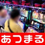 best casino games online real money seorang eksekutif dari cabang Chungbuk dari Serikat Pekerja Umum
